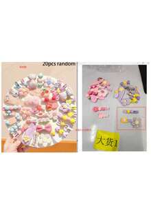 24/12pcs Multi-Style Plush Knitted Hair Clips, Durable & Hair-Friendly, Cute & Sweet Hair Accessories - Suitable For Girls And Women, Daily Wear, School, Date, Vacation - Multicolor - View 9