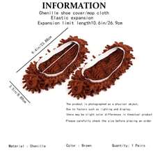 1 Pasang/5 Pasang Sandal Pel untuk Membersihkan Lantai, Penutup Sepatu yang Dapat Dicuci dan Digunakan Kembali, Kaus Kaki Pel Debu Mikrofiber Cocok untuk Wanita dan Pria, Penyapu Pembersih Debu untuk Rumah, Kantor, Kamar Mandi, Dapur - A - View 22