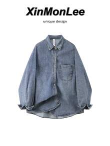 Early Spring New Vintage Rhinestone Denim Jacket Women's Loose Fit Collar Jacket Sun Protection Shirt Vacation Casual Travel Daily Elegant - Dark Wash - View 1