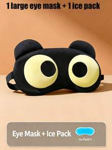 Cute Funny Big Eye 3D Eye Mask, 3D Design No Pressure On Eyes, Light-Blocking And Breathable, Compatible With Ice Pack, Supports Hot And Cold Compress, Suitable For Nap, Travel And Sleep - Multicolor - View 13