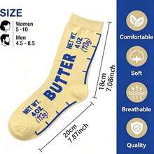 1/5/10 Pairs Butter Socks - Fun Yellow Crazy Socks Food Novelty Crew Socks, Unisex Mid-Calf Socks Unique Gift For Chefs, Bakers, Foodies - Multicolor - View 3