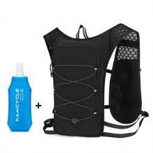 Running Vest Backpack With 500ML Soft Flask, Hydration Vest With 500ML Bladder, Running Backpack With 500ml Hydration Bottle, Lightweight Adjustable Hydration Pack For Men Women,For Cycling,Marathon - Multi-color - View 12