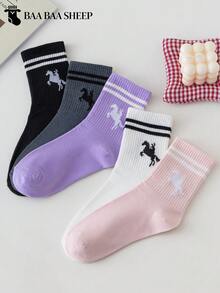 5 Pairs Random Women's Solid Color Letter Stripe Mid-Calf Socks, Sweat-Absorbent Breathable Sports Socks, Suitable For Fitness, Running, Travel And Daily Wear, College Style Matching - Multicolor - View 2