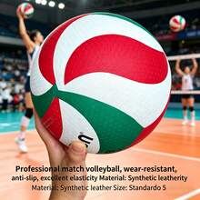 New Style Printed Volleyball For Outdoor Sports Training Christmas Gift Idea - Multicolor - View 3