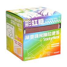 Gradient Pearl Color Expandable Sticky Notes, Reusable Strong Adhesive Colorful Marker Note Pads, School Supplies - one-size - View 9