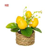 Woven Basket Artificial Lemon Fruit Potted Plant, Fake Lemon Greenery Decor, Rustic Style Desktop Ornament, Suitable For Home Kitchen Shelf Decoration Christmas Gift - Birthday Gift - Holiday Gift - Small Gift - Perfect Little Gift (One Size - Random Style & Color) - Multiple Styles - View 6