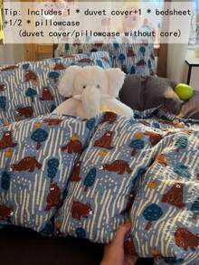 Forest Bear Theme Duvet Cover Set, Mint Blue Pine Tree Pattern, Brown Bear Print, Zipper Design, 100% Polyester, Perfect Student Dorm Home Decor, No Filling - Navy Blue - View 2
