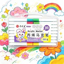 Acrylic Marker Set 24/36/48 Colors, Rich & Vibrant, Smooth & Even Application, Suitable For Elementary Students, Children, Art Students, Painting, DIY, Holiday Gifts, Design, Journaling, Doodle Coloring - Multicolor - View 8