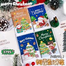 10pcs Christmas Notebooks, Memo Pads, Journals, Planners, Weekly Planners, Cartoon Stationery For Students And Office Use, Mini Pocket Notebooks, - Rectangle - View 3