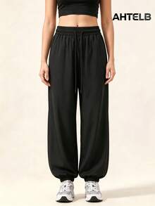 AHTELB Women Loose Harem Pants, Elastic Waist Joggers For Sports Workout Daily Wear, Practical Gift For Best Friend, Girlfriend, Family - Black - View 1