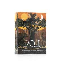 Brand New Russian Edition Oracle Cards, A Casual Party Tarot Board Game, Divination And Fortune-Telling Cards For Family Gatherings. - Multicolor - View 8