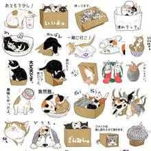 29pcs Cute Cat Planner Stickers, Posters, DIY Journal, Decorative Scrapbook Collage, Decorative Planner - Grid - View 5