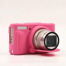 SX740 SX730 相機包矽膠保護套，攝影用 SX740 矽膠保護殼 - 彩色 - 查看 6
