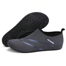 New Unisex Water Shoes, Beach Shoes, Yoga Shoes, Sandals, Outdoor Swimming Shoes, Diving Shoes, Non-Slip Lightweight Wading Shoes, Snorkeling Shoes - Grey - View 8