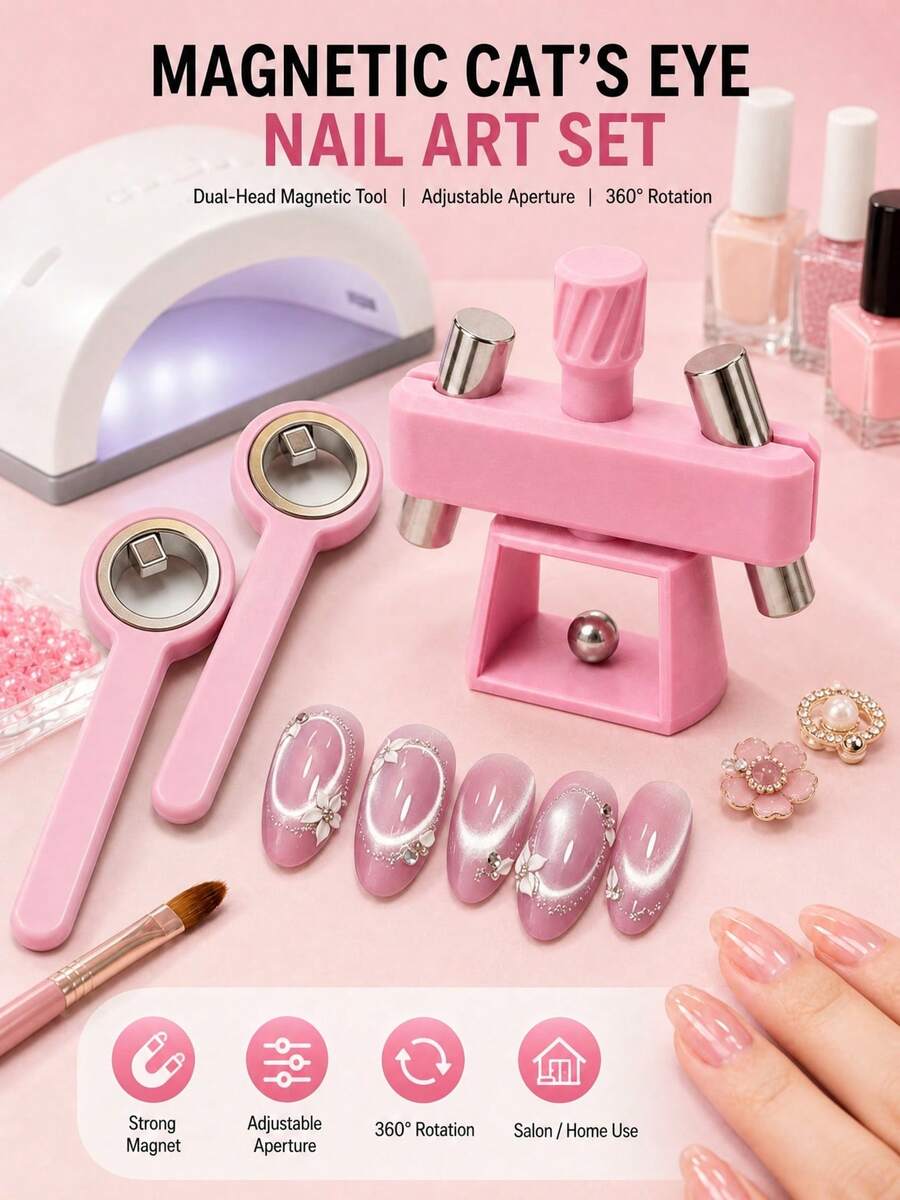 1pc/SET Adjustable Magnetic Cat Eye Nail Art Tool, Rotating Multi-Angle Magnet Stand With Sliding Side Magnets, Hands-Free Anti-Shake Design For Smooth Cat Eye Gel Polish Patterns, DIY Manicure Accessories For Home Nail Salon - Pink - View 1
