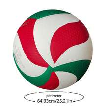New Style Printed Volleyball For Outdoor Sports Training Christmas Gift Idea - Multicolor - View 8