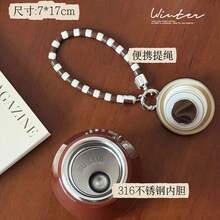316保溫隨行杯,極具吸引力的迷你口袋杯,陶瓷與不鏽鋼材質,女性專用輕巧便攜水杯 - 黃色 - 查看 6