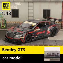 CCA COOL CHIC AUTO Model Mobil Simulasi Paduan Logam CCA1:43 Bentley GT3 (Model Boao) - Grey - View 1