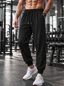 Men's Four-Season Casual Trousers With Drawstring At Waist And Side Pockets Are Suitable For Outdoor Sports And Daily Wear. - Black - View 1
