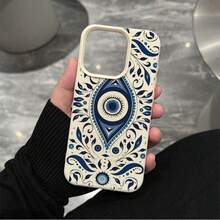 1pc TPU Material Blue Pattern Magic Eye Totem Phone Case Compatible With IPhone 17 Pro Max/17/16 Pro Max/15/13/12/11/ S20 FE/A15/S24/A55/ Note 11/Note 12/Note 13 Pro Full Coverage Anti-Drop Soft Shell Protective Cover - White - View 2