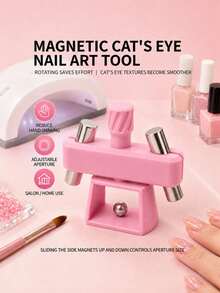 1pc/SET Adjustable Magnetic Cat Eye Nail Art Tool, Rotating Multi-Angle Magnet Stand With Sliding Side Magnets, Hands-Free Anti-Shake Design For Smooth Cat Eye Gel Polish Patterns, DIY Manicure Accessories For Home Nail Salon - Pink - View 2