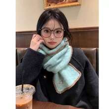 Atmospheric Fashion Hem Design Versatile Scarf - Mint Green - View 2