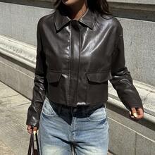 Women's Short PU Zipper Jacket, Coffee Color, Pockets, Versatile For Daily Wear And Dating - Coffee Brown - View 3