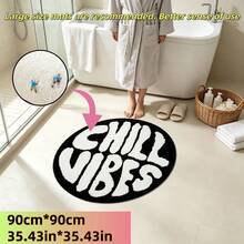 1pc Letter Rug, "Chill Vibes" Faux Cashmere Rug, Soft Comfortable Absorbent Bathroom Mat, Bathroom Accessories New Arrival, Living Room Large Rug, Room Decor, Autumn Decor, Bedroom Decor, Suitable For Bathroom, Kitchen, Entryway, Hallway, Bedside, Living Room, Bedroom. Holiday Decor, Non-Slip Backing Rug, Machine Washable - A - View 14