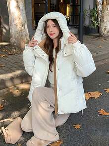 Women's Colorblock Casual Versatile Winter Hooded Padded Coat - Apricot - View 2