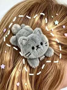 1Pc New‑Style Cat Hair Clip, Cute Elegant Side Bang Duckbill Hair Barrette Hair Accessory For Women - Multicolor - View 2