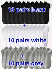 20/15/10/5/1 Pair Men's Minimalist Solid Color Low-Cut Socks, Moisture-Wicking & Breathable, Invisible Socks, Suitable For All Seasons - Multicolor - View 30