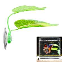 Aquarium Leaf Hammock Decorative Plants For Fish Resting Aquascape Decor - A - View 6