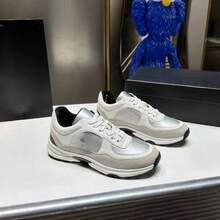 Grey With Black Lining