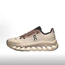Cream/Twilight Brown (Recommended to Size Up 0.5-1)