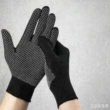 5/10/20 Pair Cycling Gloves, Nylon Sticky Gloves, Anti-Slip & Wear-Resistant, Suitable For Gardening, Cycling, Labor Protection, Thin Sticky Gloves - Multicolor - View 3