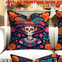 Decorative & Throw Pillows - Multi-color 001 - View 2