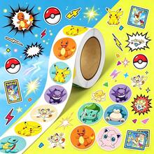 1pc Anime Cartoon Animal Pattern Circular Sticker Roll, Self-Adhesive Circular Sticker, Multifunctional Decorative Sticker, Perfect For Clothing Party Kit Accessories, Envelope Decoration, Luggage Decoration, Holiday Crafts Collection Items - Multicolor - View 5