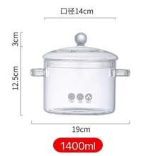 1pc High Borosilicate Clear Glass Cooking Pot With Lid & Double Handles, Heat Resistant Transparent Soup Stew Pot, Stovetop Multi-Functional Cookware For Fruit Tea, Noodles, Porridge, Milk(S,M,L) - View 13