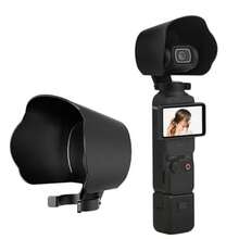 OSMO Pocket 3 Lens Sunshade Lens Protector Sunshade Camera Lens Sunshade Osmo Pocket 3 Accessories - View 1