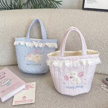 1Pc Cute Lamb Embroidery Handbag,Lace Ruffle Bow Decor Quilted Tote Bag,Striped Canvas Mini Top‑Handle Bag, Sweet Daily Travel Storage Purse For Girls - Multicolor - View 9