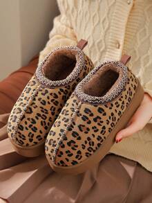 Women's Warm Leopard Print Thermal Lined Slippers, Fashionable Minimalist Indoor House Shoes For Autumn/Winter - Khaki - View 1