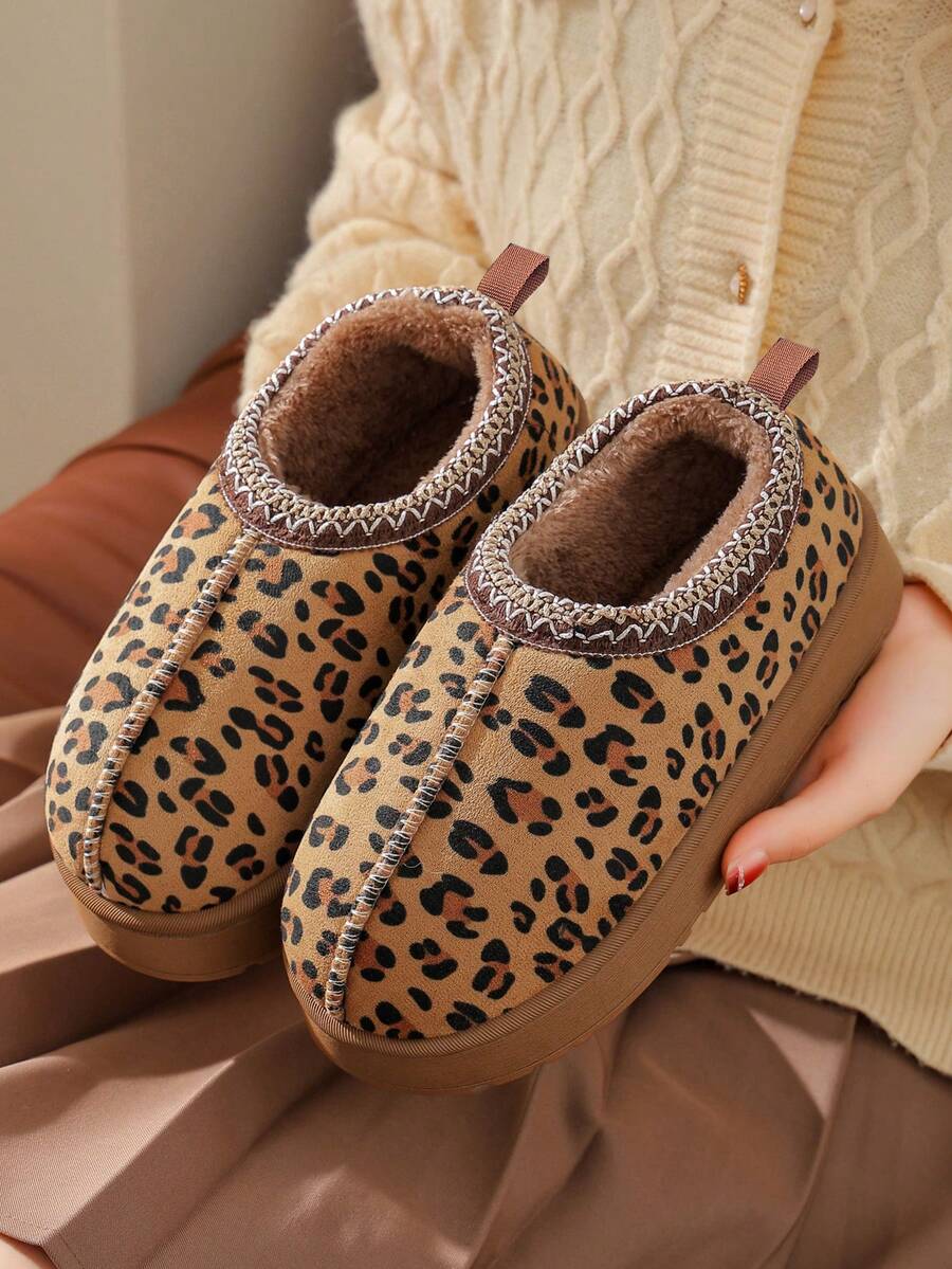Women's Warm Leopard Print Thermal Lined Slippers, Fashionable Minimalist Indoor House Shoes For Autumn/Winter - Khaki - View 1