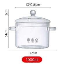 1pc High Borosilicate Clear Glass Cooking Pot With Lid & Double Handles, Heat Resistant Transparent Soup Stew Pot, Stovetop Multi-Functional Cookware For Fruit Tea, Noodles, Porridge, Milk(S,M,L) - View 12