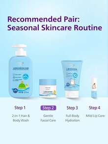 Philips Avent Philips New An Yi 兒童保濕舒緩霜 1瓶 50g，含15%乳木果油植物萃取，3D保濕溫和舒緩乾燥、瘙癢與泛紅，兒童季節性日常護理面霜 - 全新保濕舒緩霜 50g - 查看 8