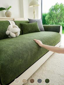 1PC Chenille Solid Color Wave Jacquard Sofa Cushion Seat Pad, All-Season Non-Slip, Pet Scratch-Resistant, Durable & Dustproof, Easy To Maintain, Machine Washable, Sofa Decorative & Protective Cover. - Green - View 1