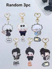 1pc/3pcs/6pcs Cartoon Anime Keychain, Suitable For Back To School Backpack Key Decoration, Halloween, Party Decoration, Holiday Decoration, Car Pendant, Party Gift, Back To School Gift, Perfect Gift For Fans. - Multicolor - View 11