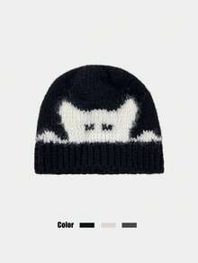 1pc Women's Niche Winter New Versatile Cute Cat Knit Hat, Thick Warm Woolen Beanie - Multicolor - View 2