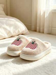 1 Pair Children's Embroidered EVA Sole Design Flat Closed-Back Plush Warm Slippers, Suitable For Autumn/Winter - Khaki - View 11