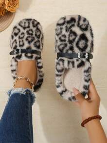 Women's Leopard Print Faux Fur Mule Slippers, Closed Toe Flat Slippers With Metal Buckle, Outdoor Cotton Slippers - Beige - View 6