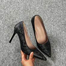 Women's Chinese Style Dark Pattern Jacquard Pointed Toe Stiletto Pumps, Elegant Vintage, Suitable For Dating, Evening Parties, Daily Commute, All Seasons - Black - View 5